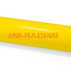 5FTx5FT PPF Lemon Yellow Gloss Color Vinyl Paint Protection Film Scratch Wrap