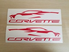 Pair Silhouette Car (10″ x 2.45″) Decal Stickers For C8 Corvette Stingray Cars