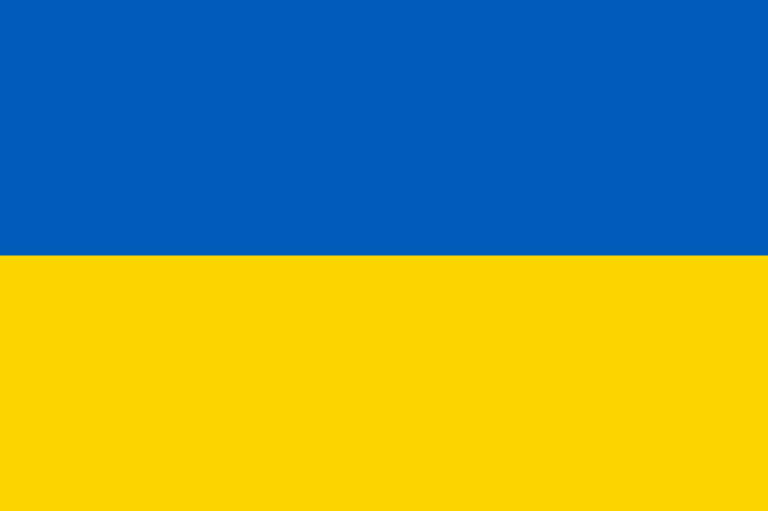 4 Inch Ukrainian Flag Sticker Decal Self Adhesive Vinyl Ukraine 2.75×4 Inches