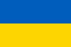 4 Inch Ukrainian Flag Sticker Decal Self Adhesive Vinyl Ukraine 2.75×4 Inches