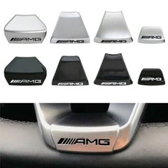 3D Badge for AMG Steering Wheel Emblem Squared Base GLC C43 C350E Chrome/Black