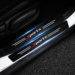 Universal Car Door Plate Sill Scuff Cover Anti Scratch Decal Sticker Accessories