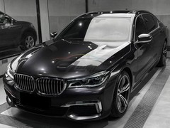 ESSMO PET Super Gloss Metallic Steel Gray Vehicle Vinyl Wrap Decal Like Paint