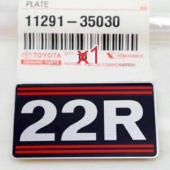 New Engine Nameplate Sticker 22R For Toyota SUPRA TRUCK 4RUNNER LAND CRUISER