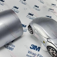 3M 2080 Scotchprint Gloss White Aluminum Vinyl Car Wrap Film | G120