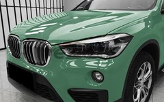 ESSMO PET Super Gloss Auratium Green Vehicle Vinyl Wrap Decal Sheet Like Paint