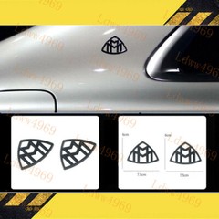5pcs Glossy Black MAYBACH Letters Trunk Badge Emblem For S-Class W222 S560 2017+