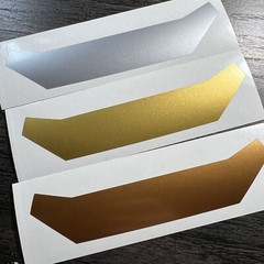 2024 Tacoma Heritage Grille Inserts | Yellow Orange Red 3 Stripe Vinyl Overlays
