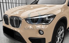 PET Super Gloss Milk Coffee Vehicle Vinyl Wrap Decal Sheet Film Like Paint