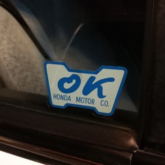 Honda OK Inspection Decals, Window STICKERS, Inside/Outside Glass, Civic, CRX