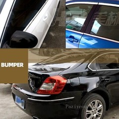 Chrome Trim Molding Strip Car Door Window Bumper Body Side Trime Protector 3M