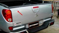 ABS PLASTIC CHROME TRITON BDGE LOGO EMBLEM FOR MITSUBISHI 17X3cm