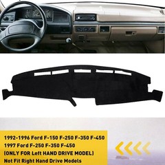 Dash Mat For 92-96 Ford F150 F250 F350 F450 Sun Shade Pad Car Dashboard Cover Y