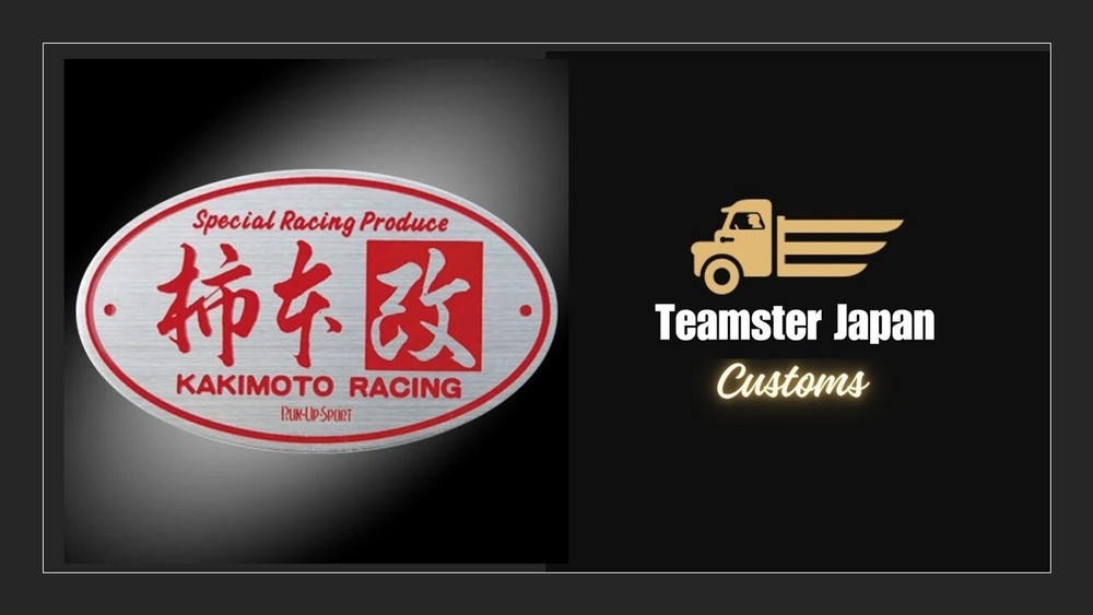 JDM Kakimoto Kai OEM PL002 Oval Etching Plate From Japan