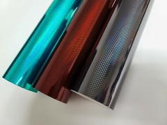 Gloss Red Green Black Chrome Prismatic Pattern Vinyl Car Wrap Sticker Decal Film