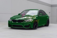 ESSMO PET Super Gloss Jungle Green Car Vehicle Vinyl Wrap Decal Sheet Like Paint