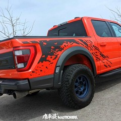 Car sticker FOR Ford F-150 Raptor 2023 body exterior modification sports sticker
