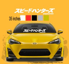 universal speedhunter JDM car decal windshield sticker r4