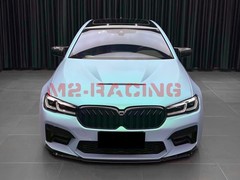 ESSMO PET Space Candy Matte Platinum Green Car Vehicle Vinyl Wrap Decal Sticker