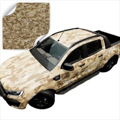 3M Vinyl Printed Mini Camo Patterns CW Series Wrapping Film | CW4822M