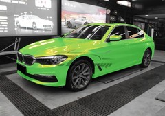 Coral Gloss Gold Green Metallic Sticker Decal Car Vinyl Wrap Sheet Film DIY