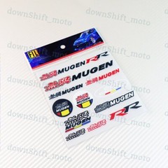 12pcs MUGEN Small Reflective Decal Sticker Set Window Vinyl For Car HONDA CIVIC