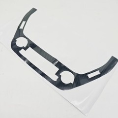 Car Air Conditioning Control Panel Cover Trim Fit For Toyota Corolla 2020-2024