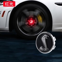 4PCS 54mm Self-Powered Floating LED Wheel Hub Light Wheel Center Caps for Ford