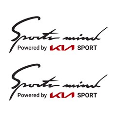 2x SPORTS MIND Decal Vinyl Stickers (10″ x 3.75″) For KIA Cars