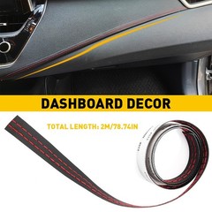 2M PU Leather Car Dashboard Decor Line Strip Sticker Moulding Trim Access A