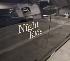 Night Kids Decal Sticker Initial D Many Sizes