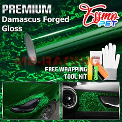 PET Damascus Steel Forged Gloss Beast Green Car Vinyl Wrap Decal Sticker Film