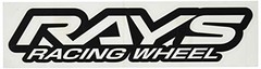 RAYS Racing Logo Sticker W200mm Matte Black No. 21 74040200024BKJapan Shipping