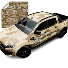 3M Vinyl Printed Standard Camo Patterns CW Series Wrapping Film | CW4822S