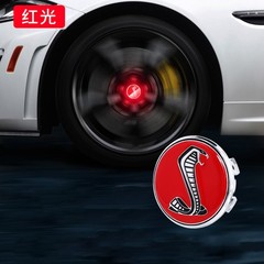 4PCS 54mm Self-Powered Floating LED Wheel Hub Light Wheel Center Caps for Ford