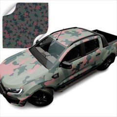 3M Vinyl Printed Mini Camo Patterns CW Series Wrapping Film | CW6484M