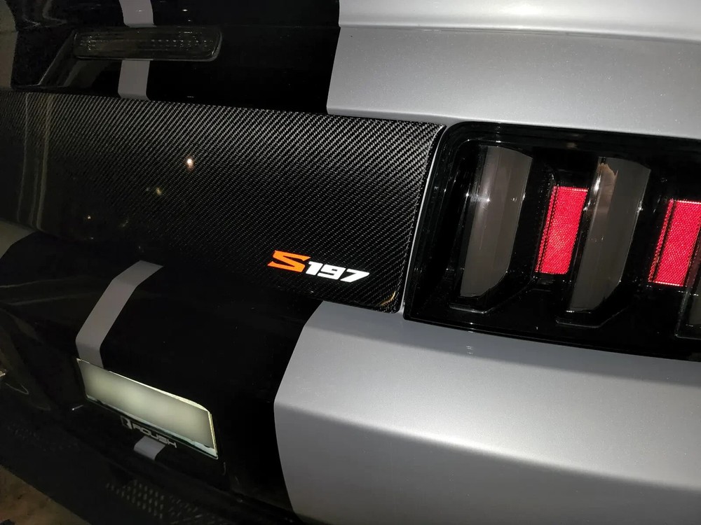 2X Reflective S197 Sticker Decals Badge Reflective .80 IN X 5.30 IN