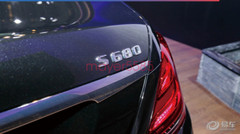 Chrome ABS ” S680 + MAYBACH + V12 ” Emblem Auto Front Badge for Mercedes-Benz S