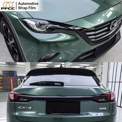 5ft x 50ft PET Car Wrap Vinyl Fir Green Air Release Bubble Free Full Roll Film
