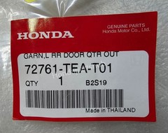 18 Honda Civic EX-L EX (turbo) Tour JPN Left Rear Door Garnish (Flat black) (727