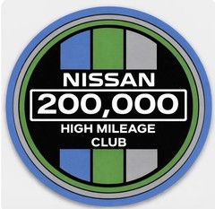Retro Nissan High Mileage Club Vinyl Decal Sticker-Sentra, Altima, Maxima 2”
