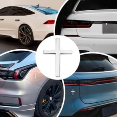 Metal Jesus Christian Badge Stickers,Cross Emblems for Car,Self-Adhesive(Silver)