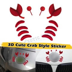 3D Crab Sticker Decal Graphic Wall Laptop Cell Truck for Windows Car Logo Body