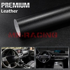 Leather Grain Furniture Cabinet Vinyl Car Vehicle Wrap Sticker Decal Film Sheet