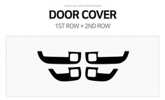 VOLVO Polestar 4 Door Protect Felt Cover – 4 pcs