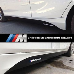 MATTE BLACK SIDE STICKER SKIRT DECALS FOR BMW1 2 3 4 5 SERIES X5X6 M PERFORMANCE