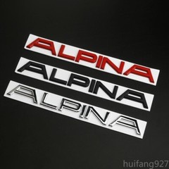 Auto Metal 3D Alpina Car Rear Trunk Lid Emblem Badge Decal Sticker B3 4 5 6 7