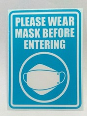 Face Mask Please Wear Face Mask Public Entrance Notice Vinyl Sticker