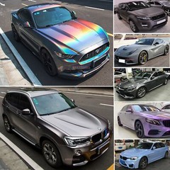 Chameleon Pearl Gloss Strips Satin Chrome Rainbow Car Vinyl Wrap Sticker Grey US