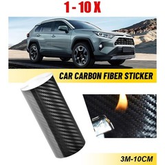 10ft Carbon Fiber Vinyl Wrap Sticker Anti Scratch Car Door Sill Protector 1-10x